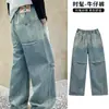 Z1110-niños Yang temprano primavera 2024 nuevo niños medianos y grandes Moda infantil guapo holgado retro Pantalones de pierna ancha de mezclilla niños