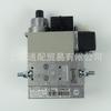 Válvula solenoide Dongsi MB-DLE412B01S50