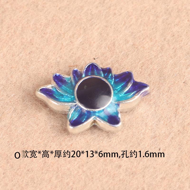 O合金滴油莲花背云