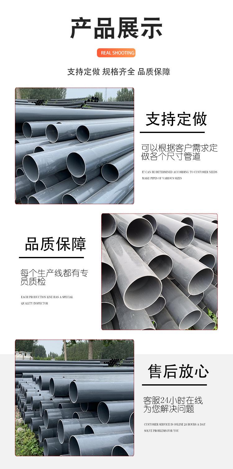 详情4.jpg