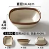 Prato de Mesa Vintage A5 Louça Restaurante Comercial Hotel terno Churrasqueira Prato para Fondue Prato Prato Plástico Chinês Marrom Prato de Jantar