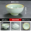 Conjunto de Pratos para Ossos de Hotel Conjunto de Mesa para Fondue Conjunto de Mesa de Quatro Peças Louça Prato de Melamina Tigela de Restaurante Colher Copo Tigela de Sopa de Restaurante Comercial