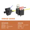 Ventas Directas de Fábrica Kka Relé Fusible 40A 12V/24V Arnés de Cableado de Enchufe para Modificación de Faros de Coche y Bocina