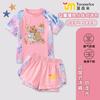 Traje de Baño de Moda Trendy para Niños 2025 Traje de Baño para Niñas de Secado Rápido Traje de Baño Dividido para Niños Medianos y Grandes