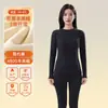 Roupa Térmica de Lã de Cordeiro para Outono e Inverno para Mulheres, Camada Base Aconchegante com Forro de Fleece e Espessada, Conjunto Térmico de Blusa e Calça para Mulheres que Retém Calor e Resiste ao Frio