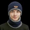 Gorro de Invierno de Punto, Conjunto Cálido de Dos Piezas Tejido, Calentador de Cuello, Gorro de Lana Cortavientos para Ciclismo de Hombre, Gorro de Punto a Prueba de Frío