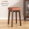 Banquinho de Madeira Maciça para Sala de Estar Simples Moderno Doméstico Banquinho Quadrado Banquinho para Penteadeira Cadeira para Mesa de Jantar Banquinho de Madeira Empilhável Pequeno Novo Produto