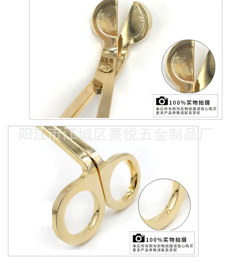 组合套装_12.png