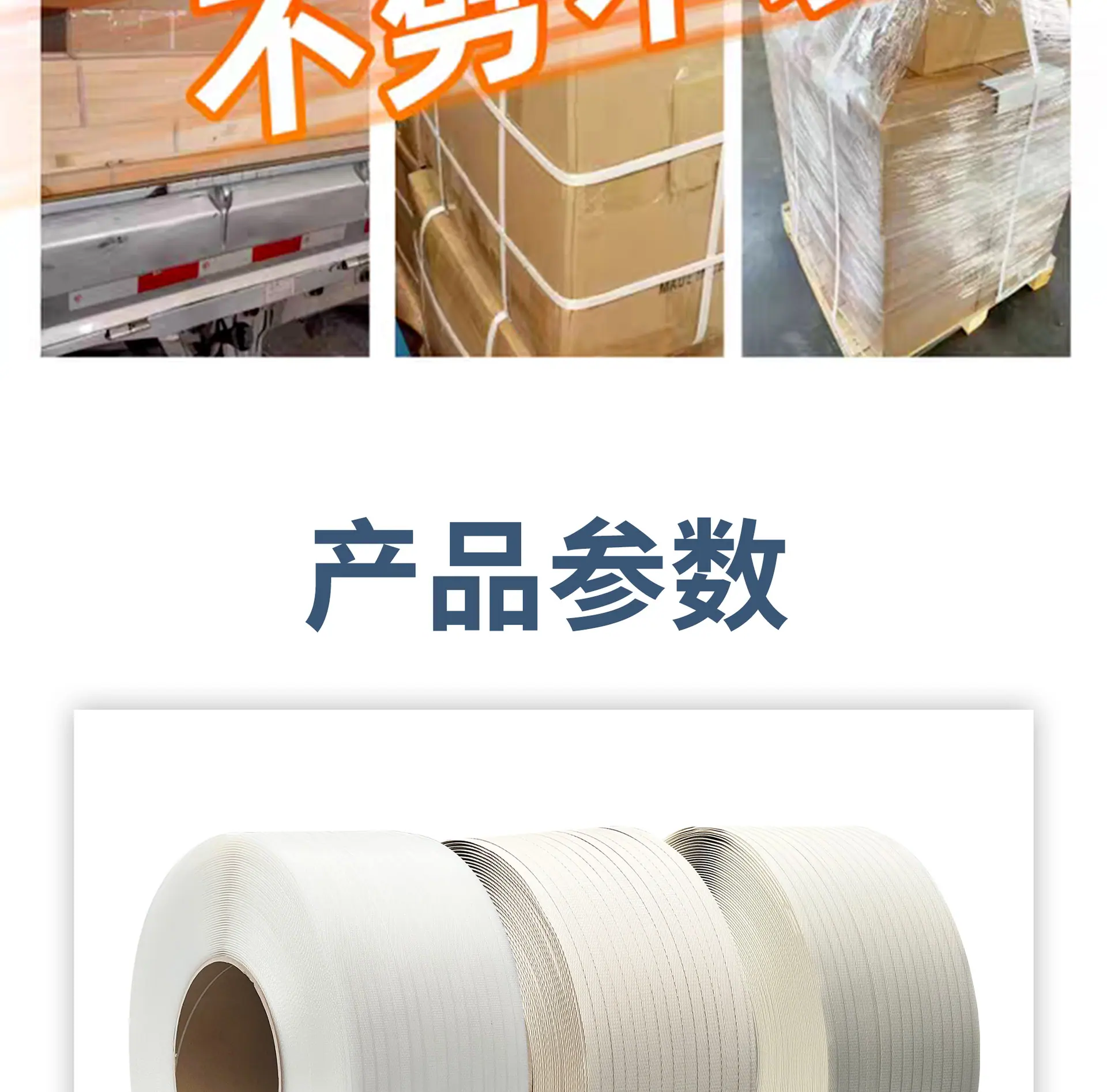 详情_07.jpg
