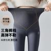 Leggings de Maternidad 2025 Otoño e Invierno Nuevo Estilo Forrados de Felpa, Engrosados y Cálidos, Pantalones de Piel de Tiburón con Soporte para el Vientre No Elásticos para Usar por Fuera