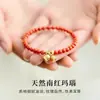 Pulsera de Ágata Nanhong Natural de Liangshan con Cuentas Pequeñas, Círculo Único, Buena Suerte para Hombres y Mujeres, Rojo Caqui Ultra Fino, Pulsera del Año Zodiacal