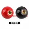 Manípulo de bola BKNBB BKNBR-M5 M6 M8 M10 M12-D16 20 25 30 40 manípulo de pega de bola redonda