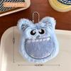 Livro Vermelho Pequeno mesmo estilo boneco de monstro de um olho pingente chaveiro fofo boneca de pelúcia de desenho animado ornamentos para mochila atacado