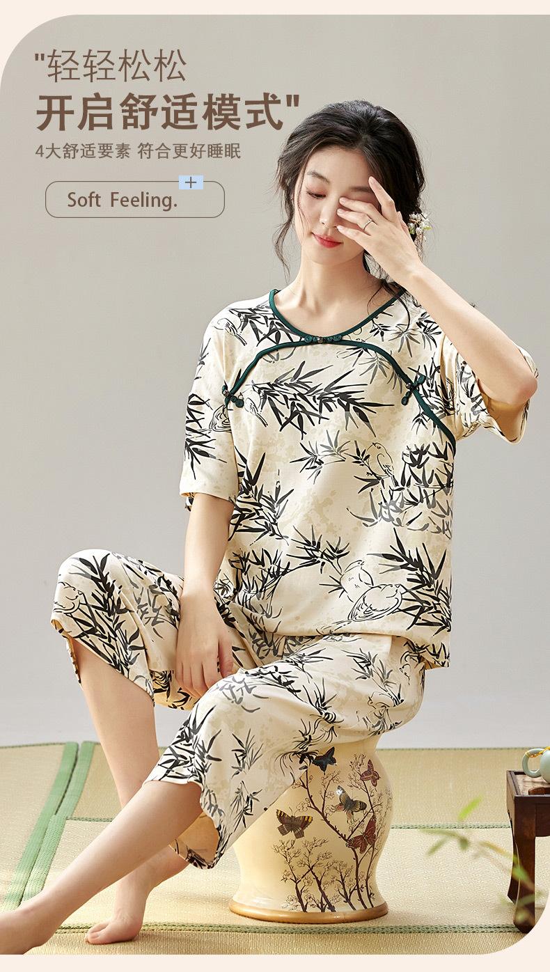 女无胸垫_08.jpg