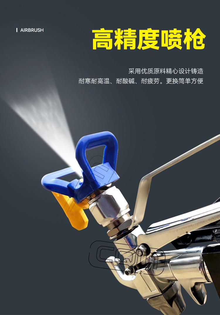 详情页_05.jpg