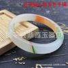Pulseira de Jade Branco Xinjiang Jaspe Presente Pulseira de Jade Barraca de Rua Jianghu Pulseira de Vidro Fornecimento ao Vivo Pó de Jade Imitação Pulseira Feminina