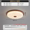 Luminária de Cabeceira para Quarto Estilo Francês Meados do Século Digya Noz Retrô Quente Sala de Estudo B&B Lâmpadas Impressas para Proteção Ocular