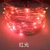 Luces de Cadena de Alambre de Cobre LED Transfronterizas Operadas por Batería Caja de Regalo de Flores Luces Pequeñas de Colores Luces de Decoración Navideña Venta al por Mayor en Stock