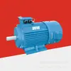 Motor Assíncrono Trifásico com Regulagem de Velocidade por Frequência-Yvp132S-4 5.5Kw-Motor de Potência Constante