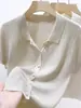 Verano 2025 Nuevo Cárdigan de Punto Holgado con Cuello Polo para Mujer Diseño de Solapa Camiseta de Manga Corta Top Delgado