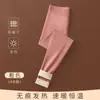 Ropa interior térmica de terciopelo de doble cara catiónica cálida para mujer, leggings térmicos de forro polar engrosados a prueba de frío, mallas largas para mujer