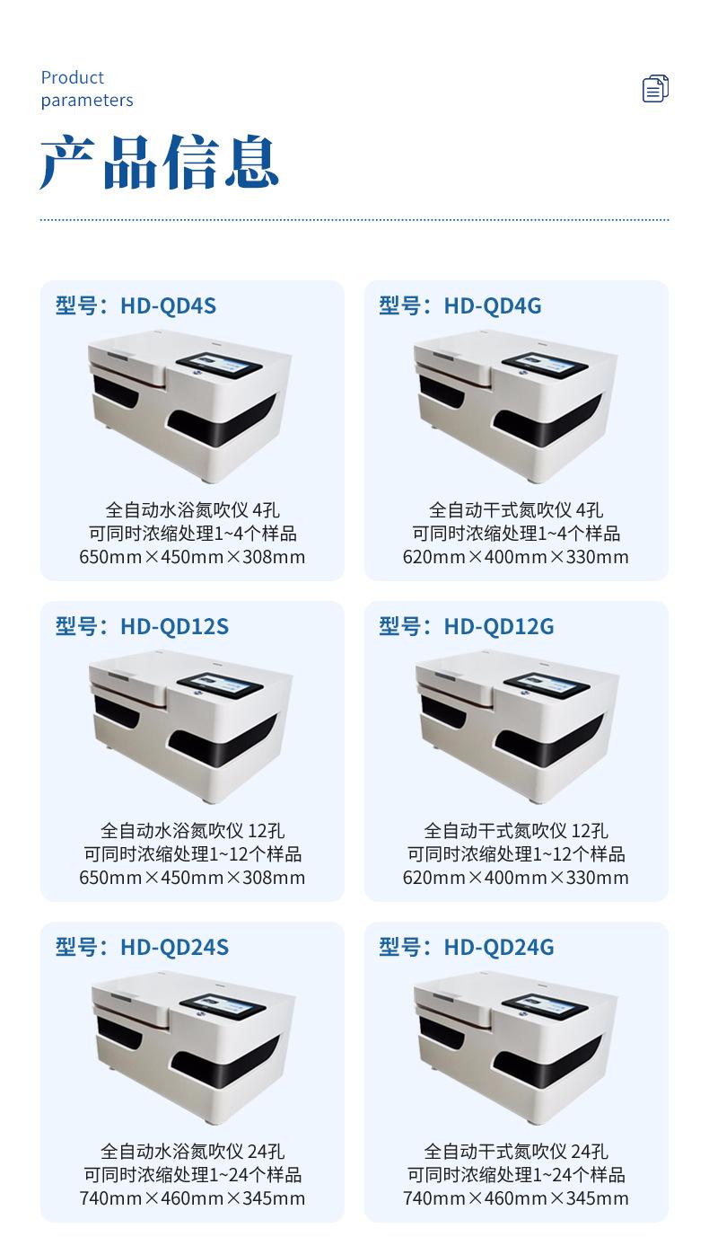 详情_07.jpg