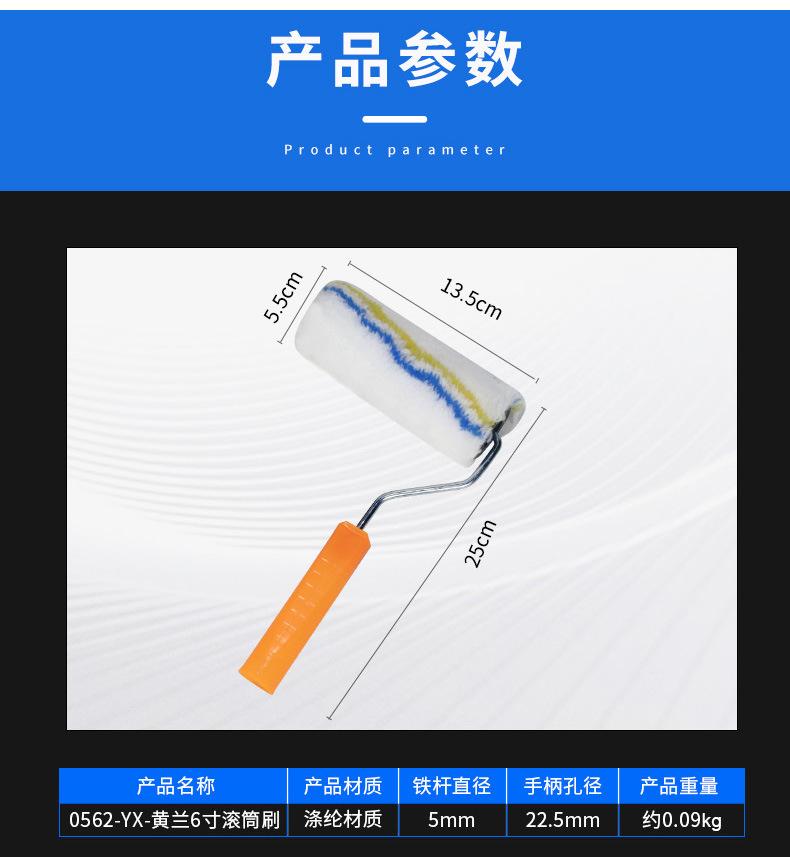 详情_03.jpg