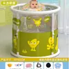 Tina de baño para bebé, plegable, para uso en casa, transparente, interior, para niños, recién nacidos, tina de baño, alberca