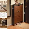 Zapatero ultrafino para uso doméstico, adecuado para entradas estrechas y apartamentos pequeños, un nuevo zapatero multicapa para usar en el pasillo fuera de la puerta