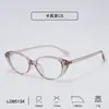 Novos Armações de Óculos Gatinho Europeias e Americanas do Fabricante, Anti-Luz Azul, Proteção Ocular, Armações de Óculos Planos de Alta Qualidade para Mulheres, Retrô Fashionável para Homens