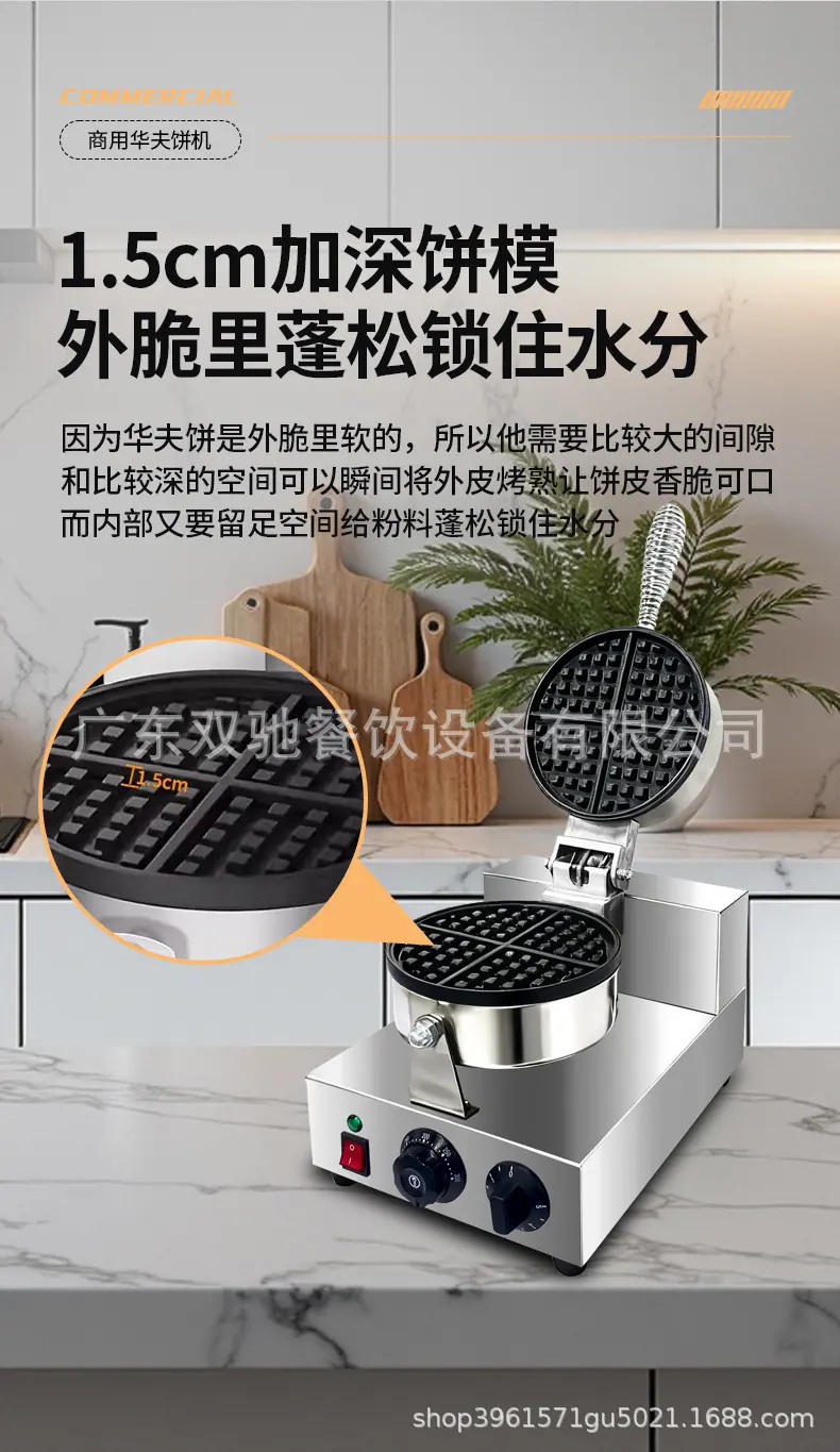 详情页_08.jpg