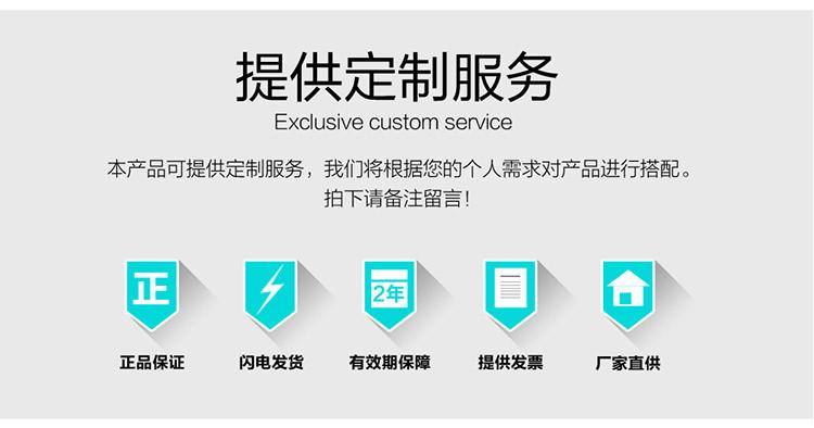 公用_05