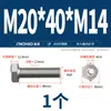 Parafuso Porca Adaptador Sextavado Externo com Rosca Interna/Externa em Aço Inoxidável 304 Banhado a Ouro M6-M20