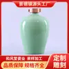 Garrafa de Vinho de Cerâmica Jingdezhen Garrafa Pequena de Vinho para Casa Pote de Vinho Pote de Vinho Selado 2,5kg Garrafa de Vinho Celadon Doméstica