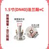 Conector rápido de aleación de aluminio de 3 pulgadas, junta de brida con extremo macho F, puerto de descarga de aceite, extremo macho, válvula de bola para tanque de aceite, adaptador de extremo hembra