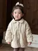 [9.4 Liquidação de Outono/Inverno ~ Sem Trocas ou Devoluções, Por Favor Não Compre se Se Importar] Conjunto de Roupa de Algodão de Inverno Moderno para Bebês e Crianças Pequenas