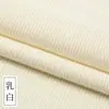Chamarra tipo camisa de pana Sudadera con capucha Chaqueta de algodón Ropa Pantalones Funda para sofá Tela de terciopelo Retazos de tela Venta de liquidación