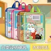 Bolsa de Archivo de Perro Salchicha de Dibujos Animados para Estudiantes de Primaria, Bolsa de Tote Portátil con Forma de L, Organizador de Exámenes de Estudiante de Gran Capacidad