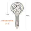 [Novo Produto] Chuveiro de Cinco Velocidades Supercarregado Banheiro Chuveiro Vaso Sanitário Conjunto de Chuveiro Cabeça de Chuveiro P4-3 Interface Universal