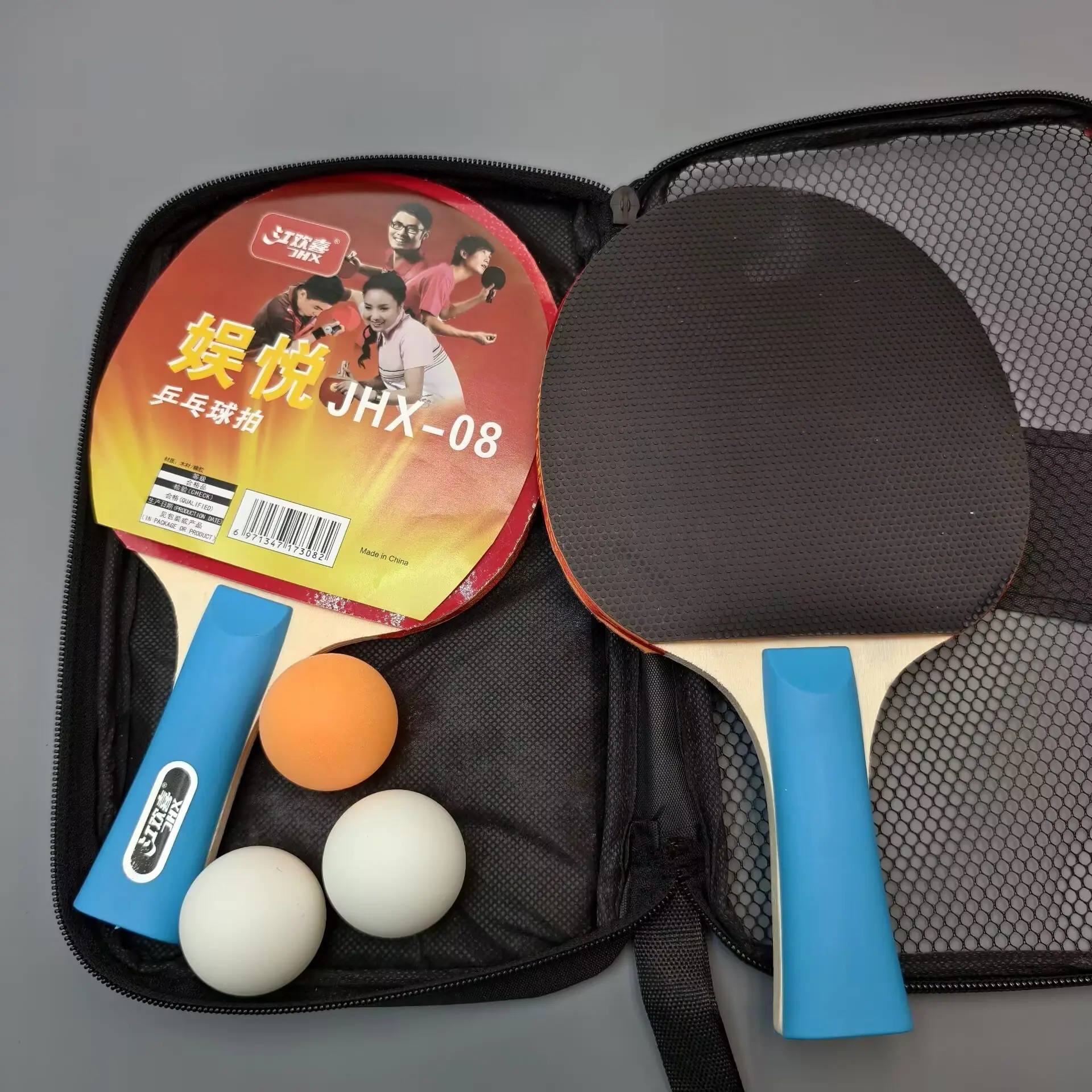 4e69eef3cfa6034048084f24f3a11f