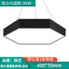 Luminária Pendente Hexagonal para Sala de Estar com Design Vazado e Sólido, Luminária de Teto Hexagonal Comercial para Clubes, Luminária Pendente Modular