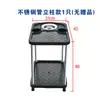 Máquina de Mahjong Totalmente Automática Huahua, Mesa de Mahjong, Mesa de Centro com Porta-Copos de Plástico Multicamadas, Porta-Garrafas de Água, Porta-Chá