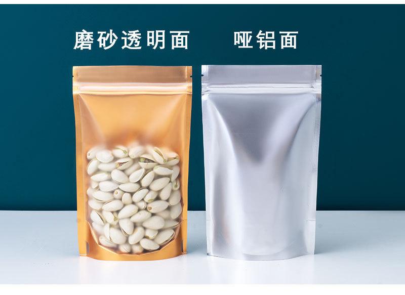 描述图_13.jpg