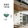 Cadena de Lluvia de Aleación de Aluminio con Doble Anillo Estilo Japonés Canalón de Techo Cadena para Desagüe Decoración Exterior para Villa Cadena de Lluvia Resistente a la Corrosión Cadena de Lluvia para Guiar el Agua