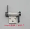 Accesorios de rueda de arrastre para máquina 3800, conjunto de varilla péndulo para máquina de cadeneta de doble aguja, tornillo de rueda excéntrica para carro de cadena de máquina