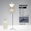 Estilo Coreano Hombro Plano Ángulo Recto Hombro Accesorios de Modelo Maniquí de Medio Cuerpo Femenino Tienda de Ropa Modelo de Cuerpo Entero Soporte de Exhibición