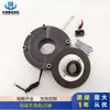 Freno de Pérdida de Potencia Electromagnética Dzs2-450 Dzs2-600 Dzs2-850 Dzs2-2000 Precio Favorable