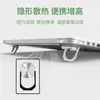 Soporte Invisible de Metal para Laptop Mini Portátil Elevador de Escritorio Estante de Refrigeración Soporte Plegable para Teclado