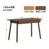 Escritorio de Madera Maciza Simple Moderno Sala de Estudio Estudiante Aprendizaje Mesa Especial Color Nogal Retro con Cajón Estación de Trabajo de Oficina