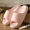 Nuevas Zapatillas Casuales de Eva para Mujer en Casa y Parejas, Zapatillas Unisex Anti-Olor y Antideslizantes